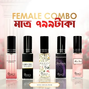 FEMALE PREMIUM COMBO